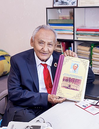 Тувиночка