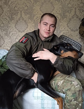 Тувиночка